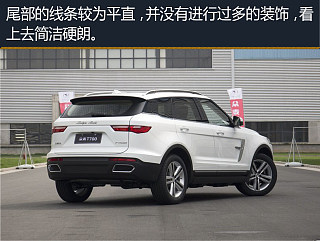 【coupe概念车众泰t700图解汽车图片_高清大图】