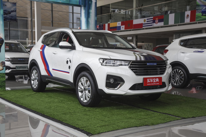 哈弗H4生存宝典:得年轻人者得天下