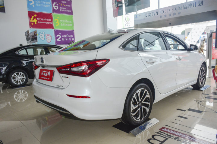 热血高能!这!就是第二代逸动高能版!