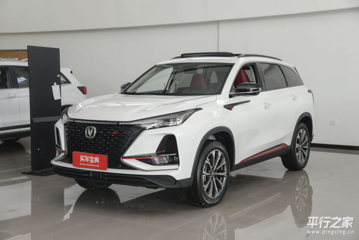 评测精选明日安全座驾长安cs75plus实力不输豪车