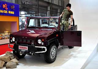 北京B60