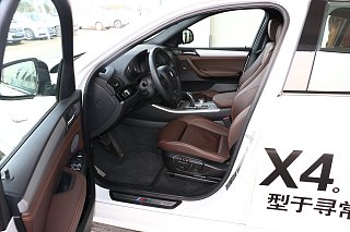 xDrive35i M运动型