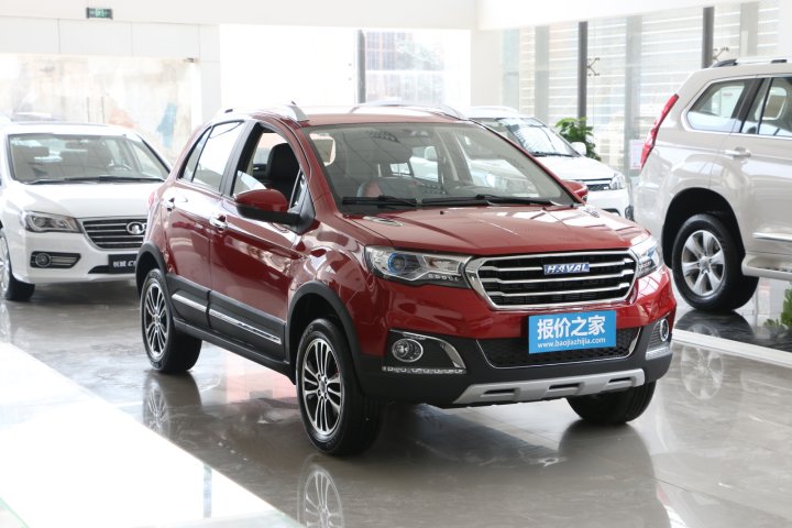 2016款蓝标哈弗h1上市 售6.49-7.89万