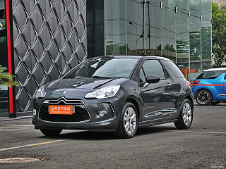DS 3经典