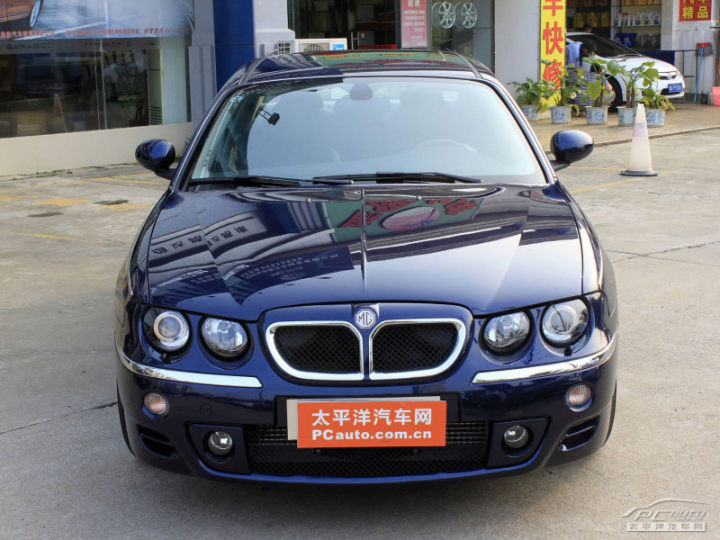 mg名爵7系价格确定 售17.16-30.28万元