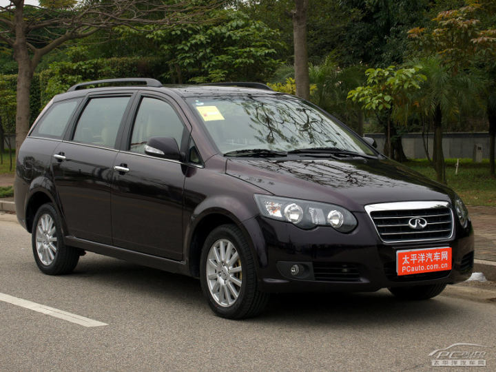 设计风格简单 奇瑞威麟品牌新logo曝光