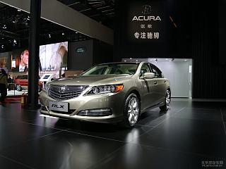 讴歌RLX