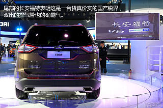 【改款 plus ecoboost 245 四驱st-line 7座锐界图解