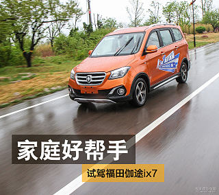 1.5L 睿行版DAM15DL