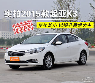 1.4T DCT尊贵奢享版