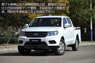 2.8T N1S两驱柴油至尊版JE493ZLQ5D