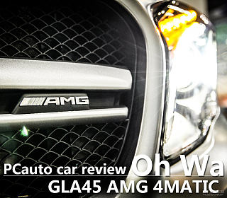 AMG GLA 35 4MATIC