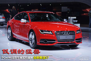 3.0 TDI quattro 欧洲版