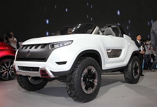 X-Lander