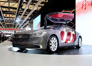 concept900