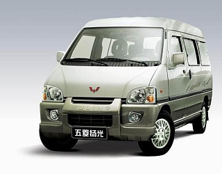 五菱扬光
