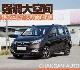 1.5L 手动创业型