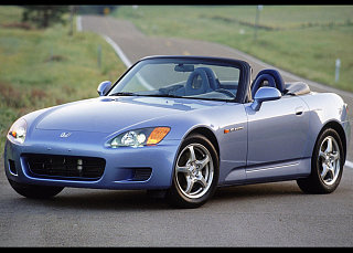 S2000