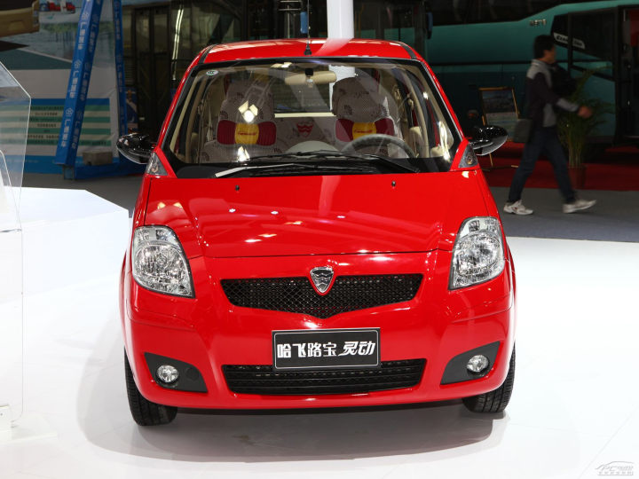 首届商用二手车行业发展论坛开幕