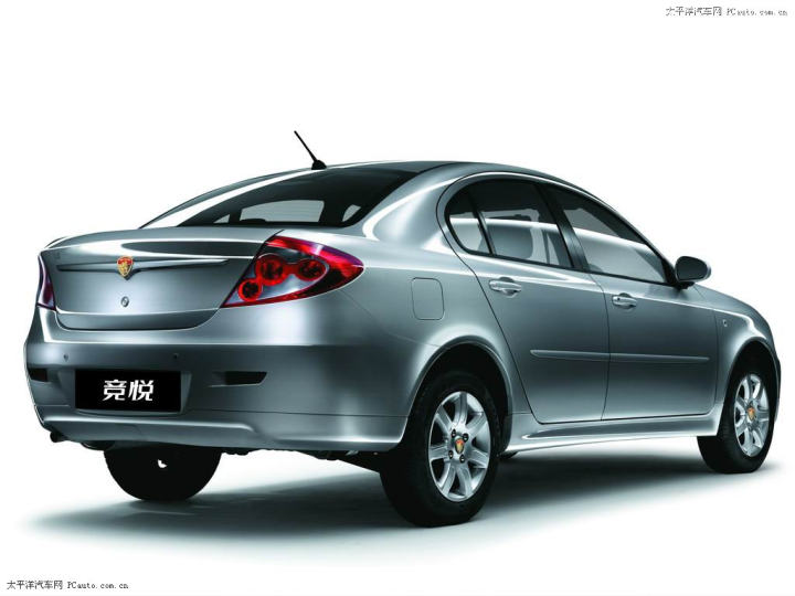 青年汽车下半年开始国产 在下月开幕的上海车展上,青年汽车和英国莲花