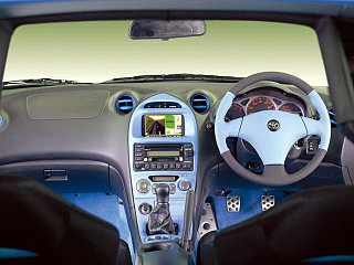 Cruising concept