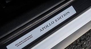 Apollo Edition