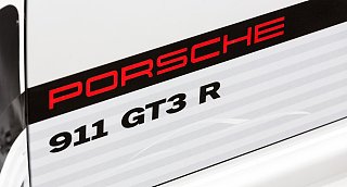 GT3 R