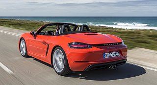 Boxster S 2.5T