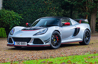 Exige