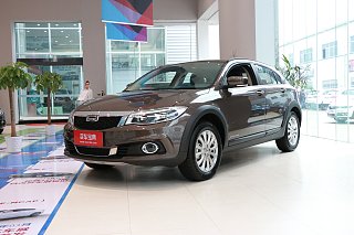 观致3 SUV