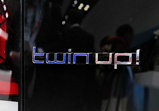 Twin-up!
