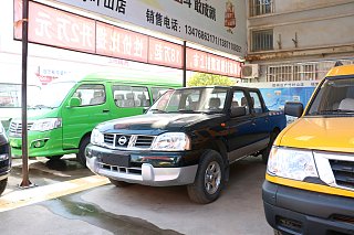 日产D22