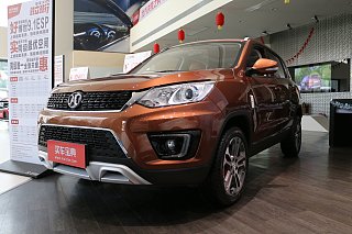 绅宝X35