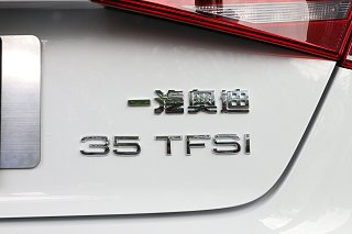 Sportback 35 TFSI 进取型