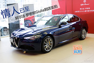 2.0T 280HP 纵擎版