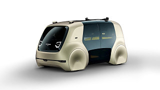 Sedric Concept