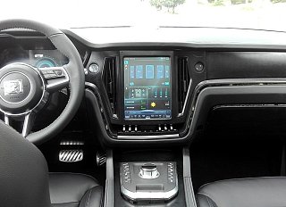 众泰T700中控