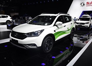 东风风神AX7新能源