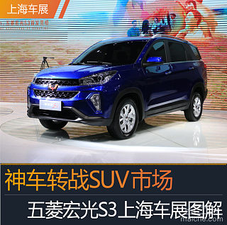 1.5T 手动标准型 国VI