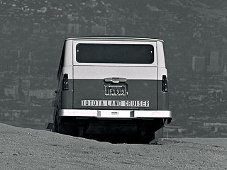 Wagon (FJ45VL)