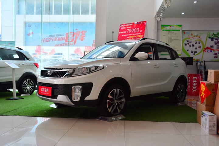 59-8.69万元 昌河q35正式上市