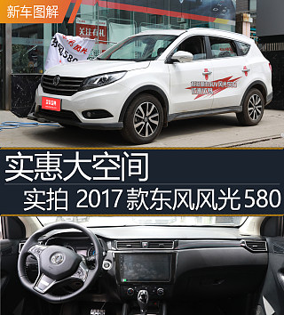 1.5T CVT舒适型