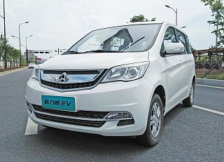 欧力威EV