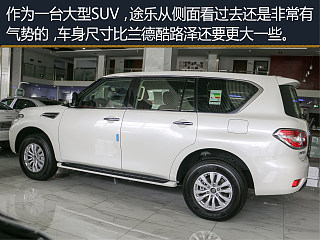 途乐y624020款40lxe中东