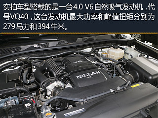 途乐y624020款40lxe中东