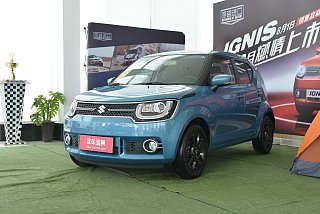 英格尼斯