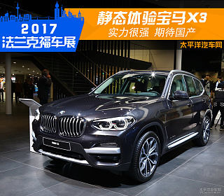 M40i