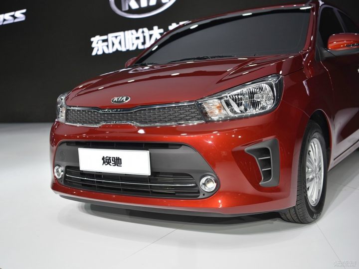 最高续航160公里 腾翼c20r电动车参数曝光