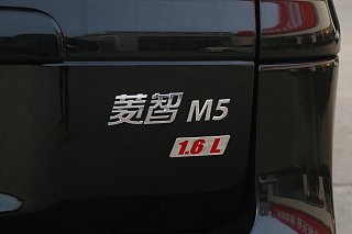 M5L 1.6L 9座标准型