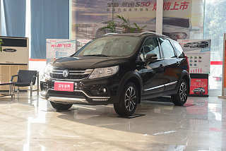 景逸X3